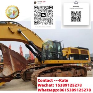 2020 CATERPILLAR 390DL