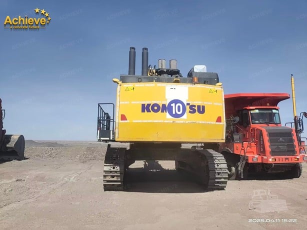 2023 KOMATSU PC1250-11R - Image 5